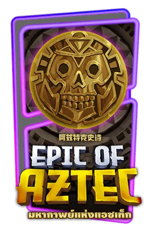 EPICOFAZTEC slot