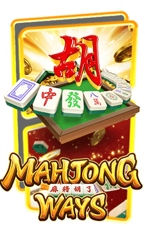 mahjong-ways slot