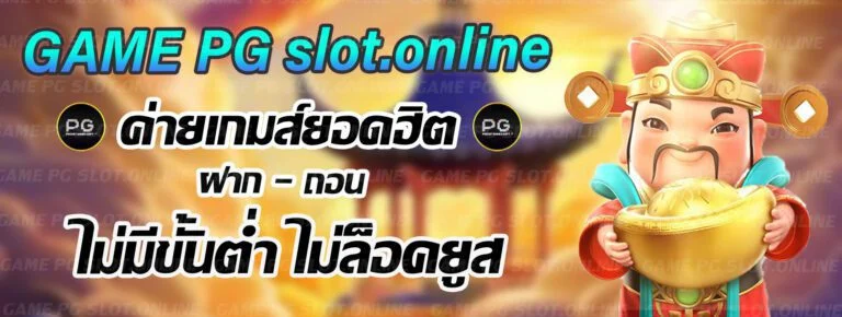 สล็อตทดลองเล่นฟรี