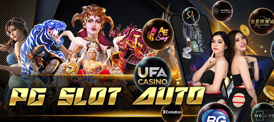 pg slot auto Pg slot