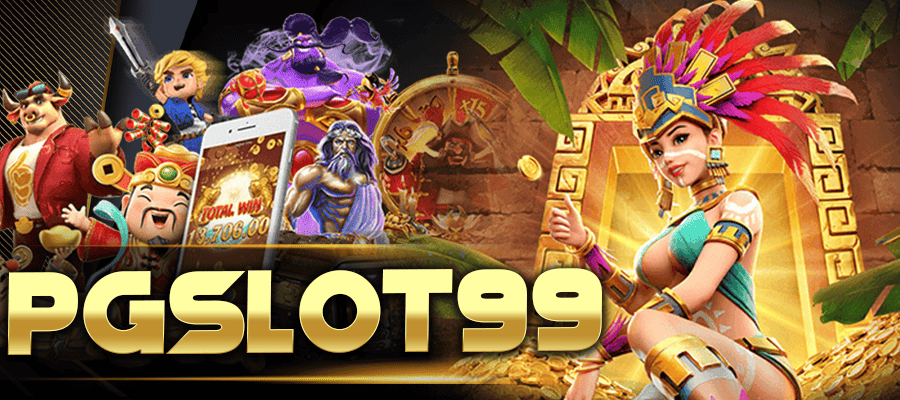 pgslot99 pgslot99 เว็บตรง
